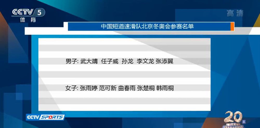 在续集中，奇异的外星生物阵容也有所扩充，一种能够潜水还能飞翔的水生生物似乎在被驯化后产生极大作用